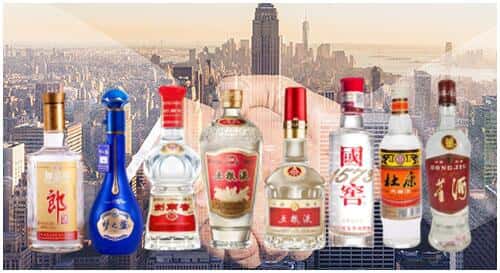 忻州市原平回收名酒